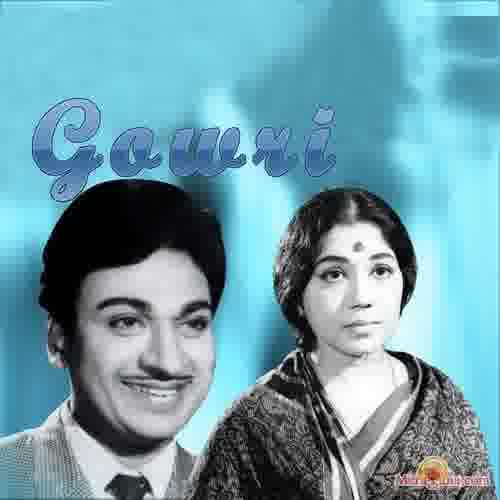 Poster of Gowri (1963)